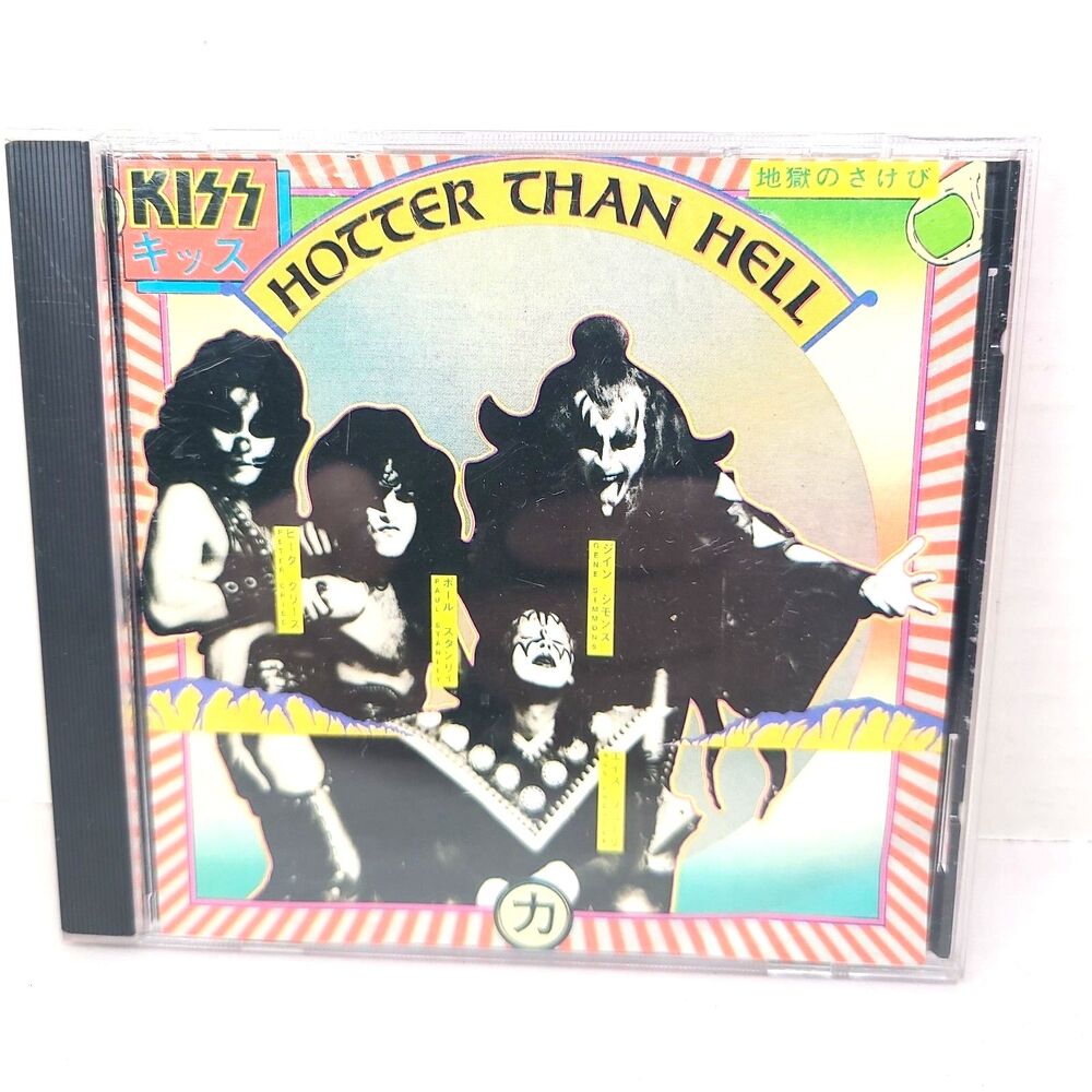 Hotter Than Hell by Kiss CD 1974